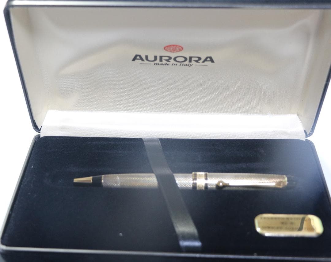 超貴重　アウロラ（AURORA）スターリングシルバー９２５　ボールペン 未使用