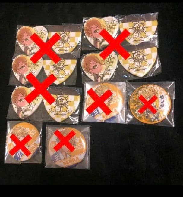 浦島坂田船 センラ 缶バッジ セット