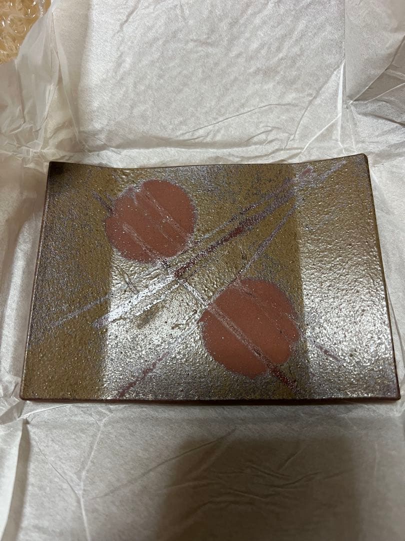 和食器　備前焼　石野充信造　銘々皿　五客　共布共箱