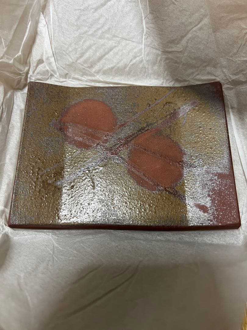 和食器　備前焼　石野充信造　銘々皿　五客　共布共箱