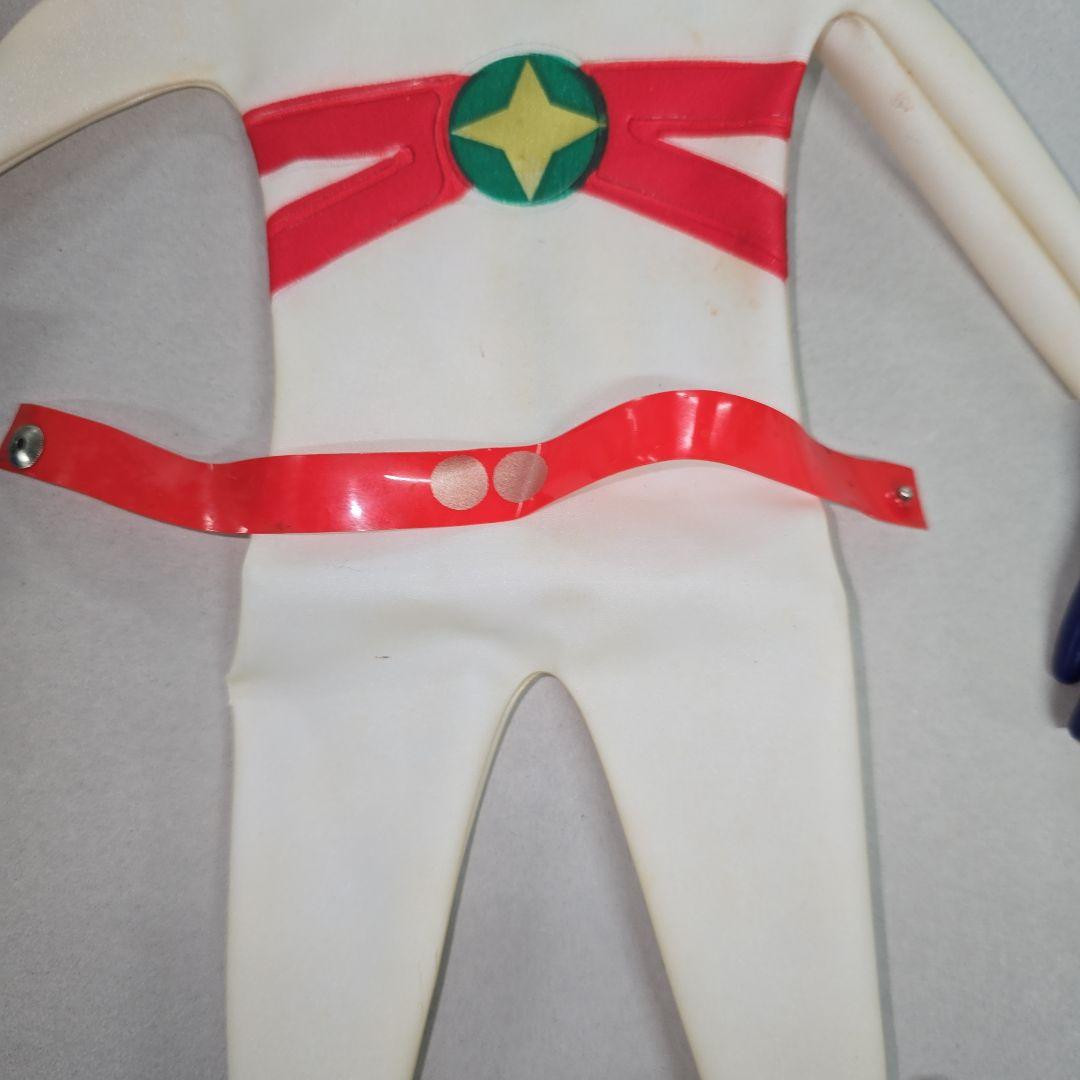 変身サイボーグ