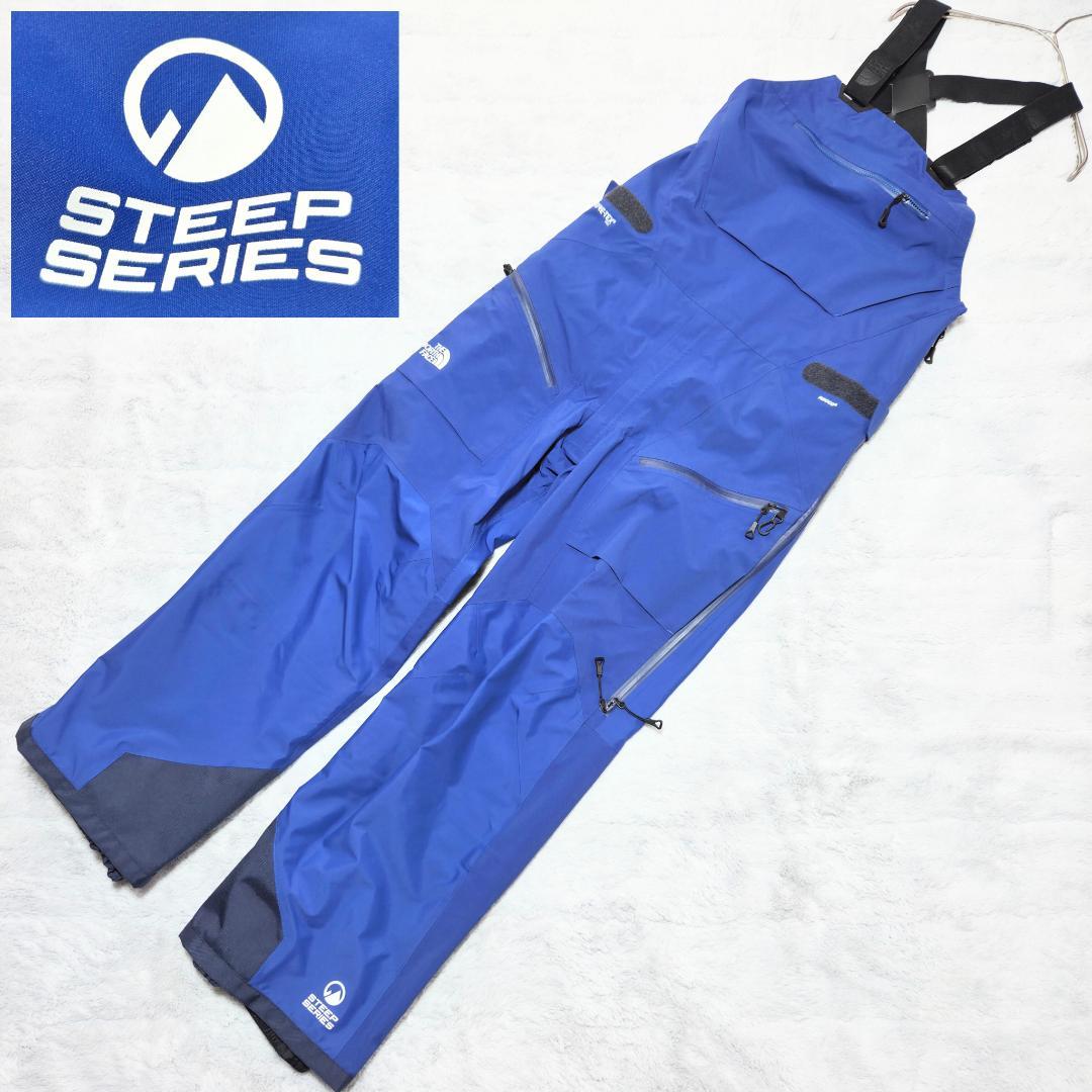 美品ザノースフェイス ビブパンツ　STEEP　ゴアテックスプロ　S　青　ポケット