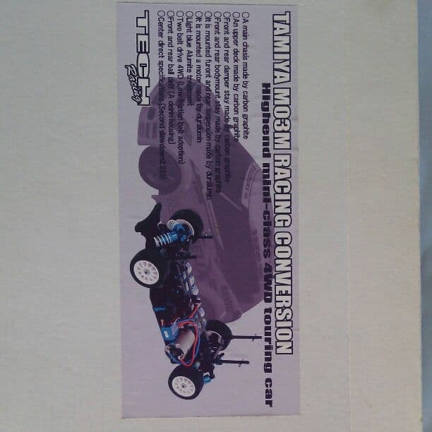 TAMIYA M03 CONVERSION タミヤ