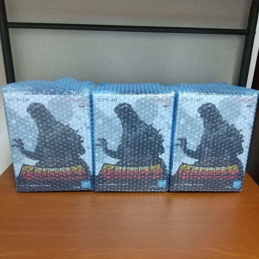 フィギュア9体 シンジャパンヒーローズユニバース ゴジラ-1.0