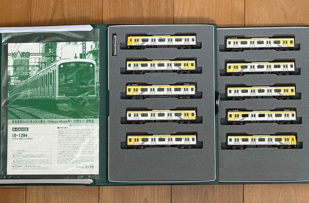 KATO 特別企画品 10-1294 東急電鉄5050系4000番台