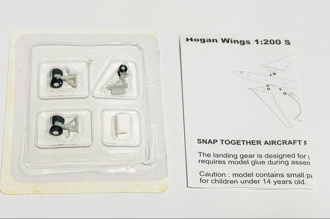 hogan 1/200 B737-800 ソラシドエア がんばろう!九州号