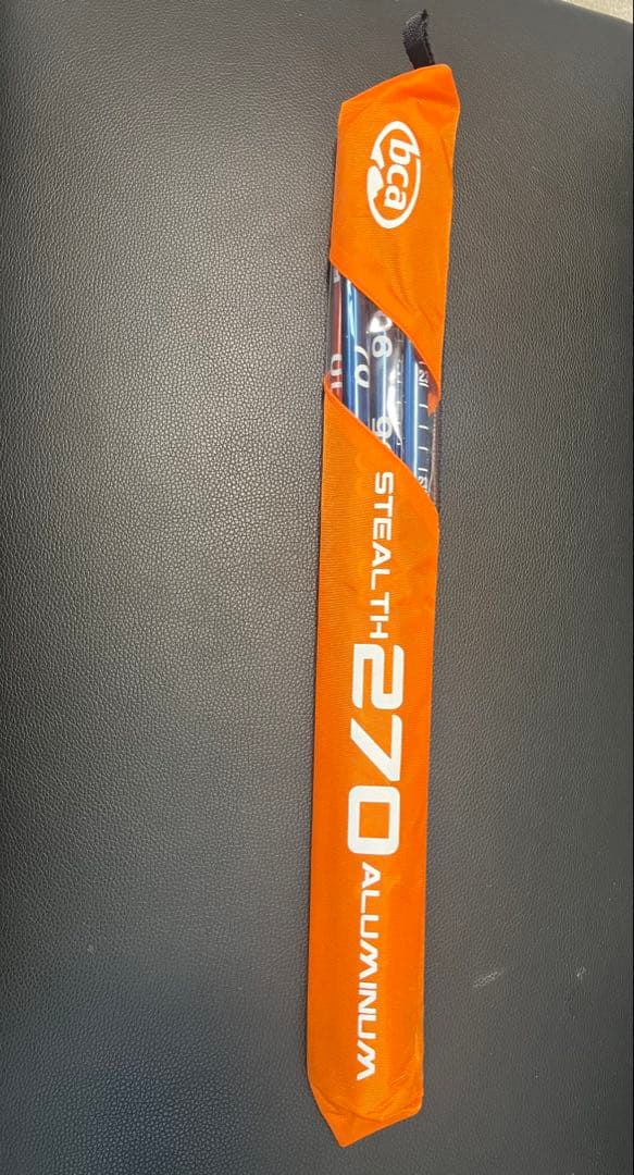 BCA Stealth 270 Probe アルミニウム ゾンデ棒 プローブ