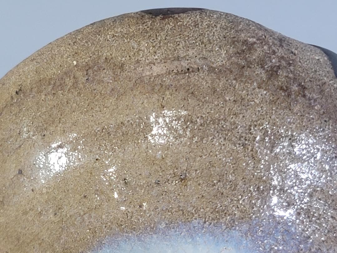 古美術 桃山 古唐津 無地茶碗 DT342