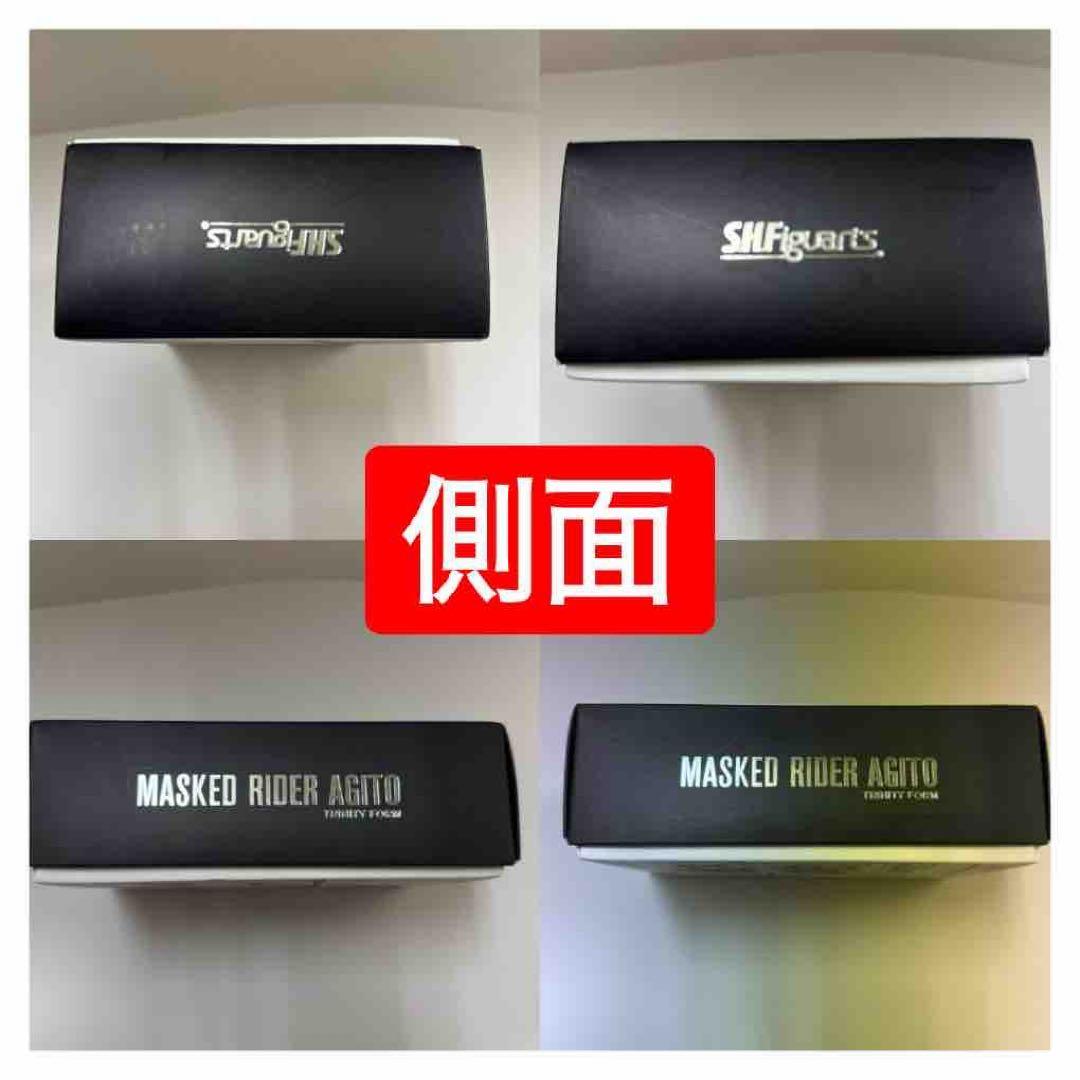【S.H.Figuarts】仮面ライダー アギトトリニティフォーム
