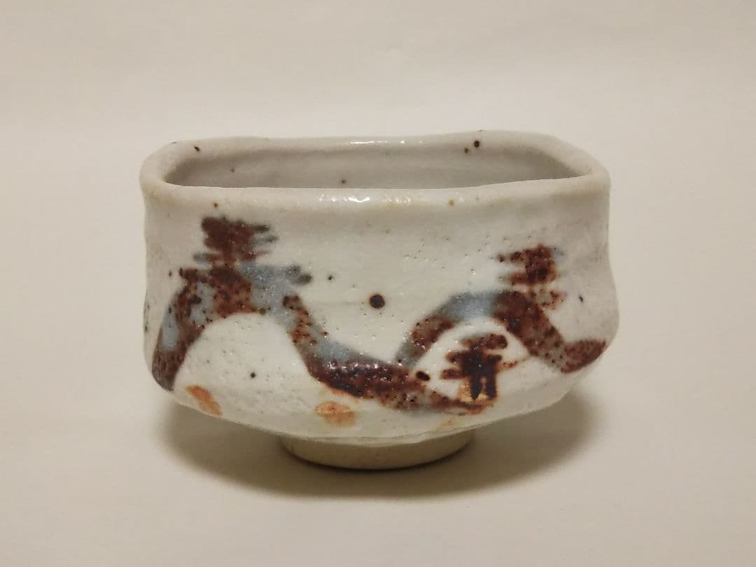 佐々木八十二作　志野茶盌　共箱有
