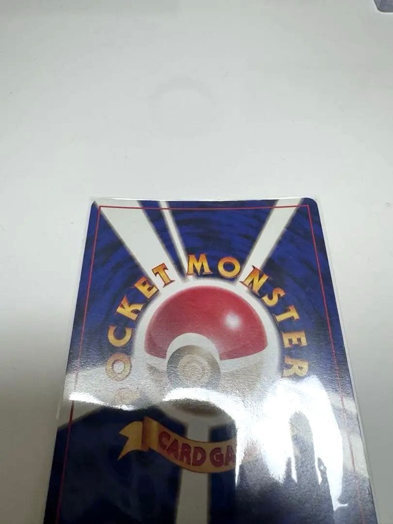 希少　ポケモンカード旧裏旧裏面【クイックスターターギフト伝説三鳥】