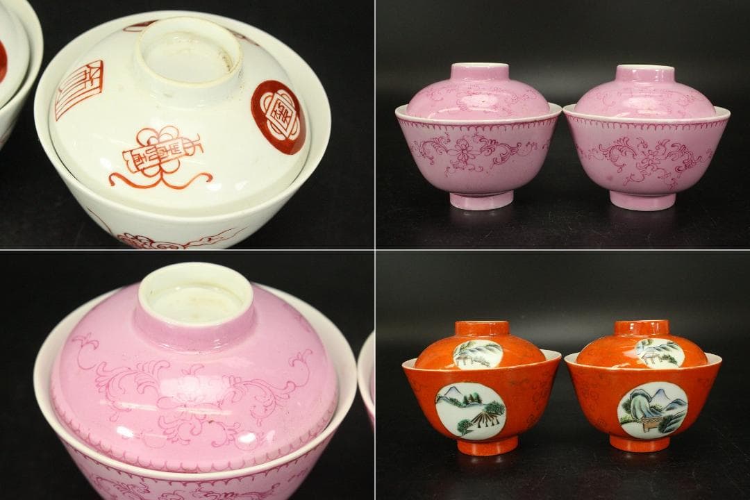 中国美術 図変 色絵 蓋茶碗 二十客(ZE691)