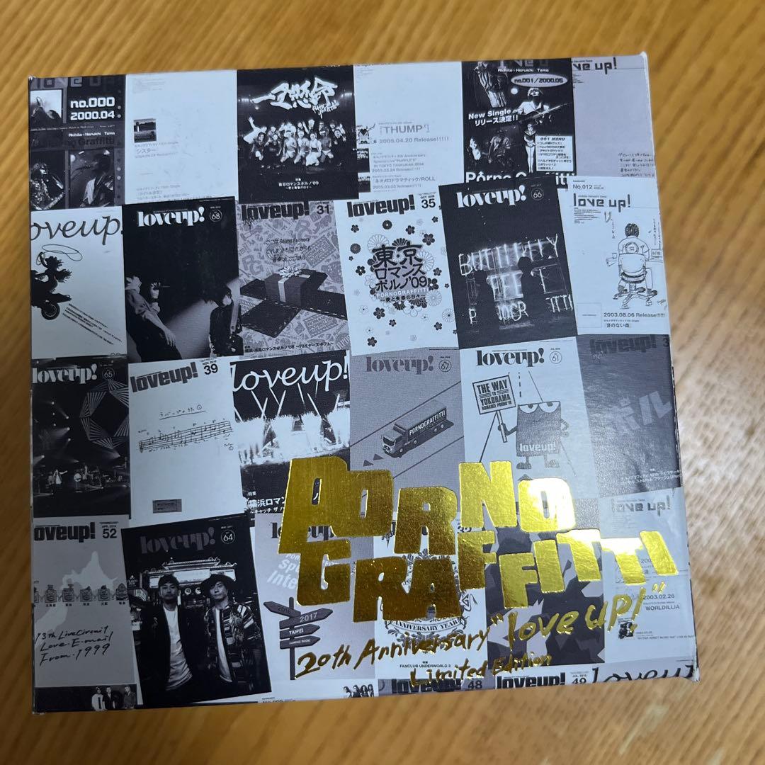 ポルノグラフィティ 20周年記念 G-SHOCK