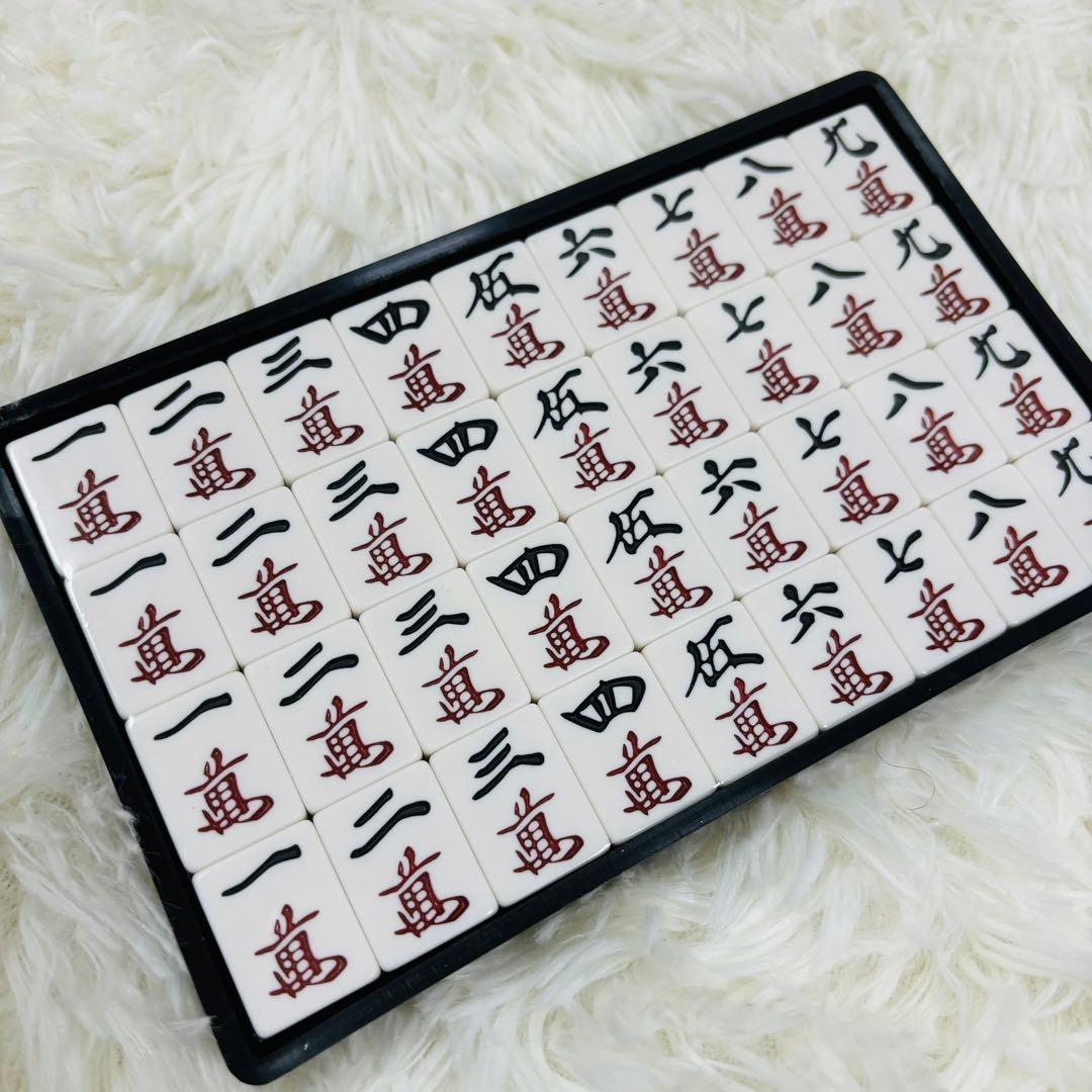 【未使用】大洋化学　高級麻雀牌　白虎　麻雀牌セット