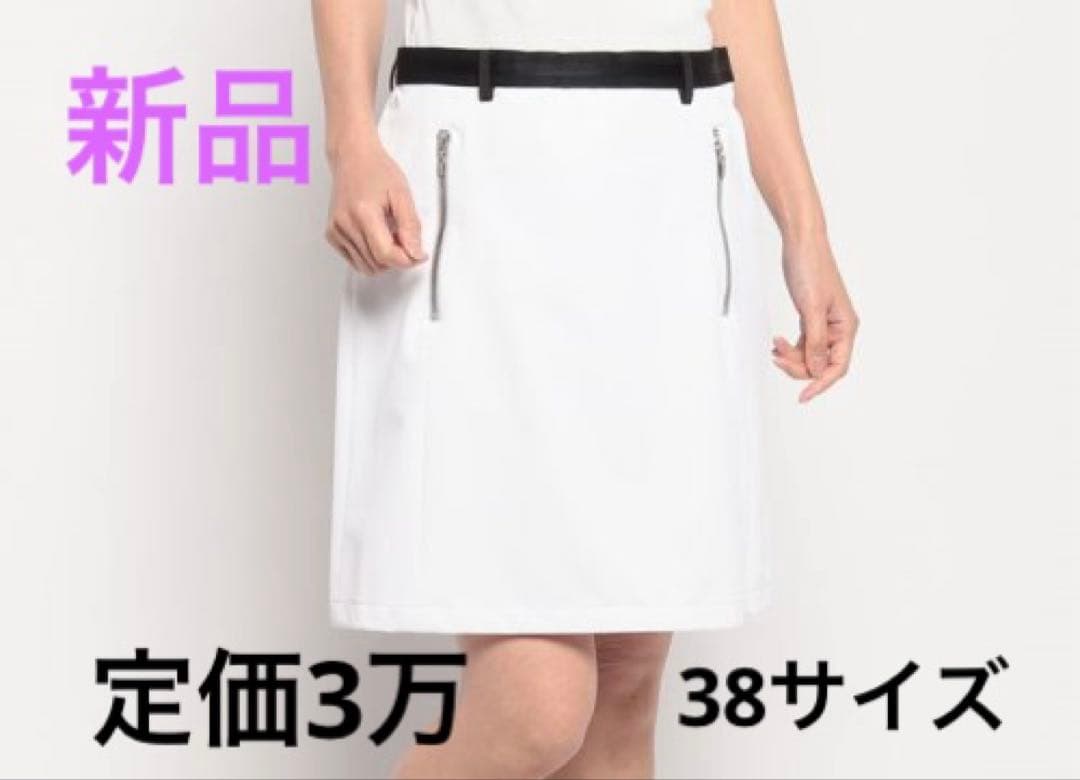 【新品】定価3万　LANVIN SPORT ゴルフ　丈長　スカート　38サイズ