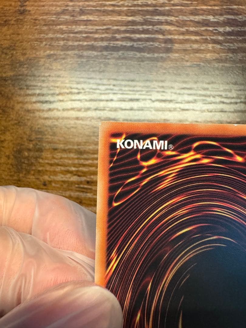 遊戯王 清冽の水霊使い エリア スターライトレア 北米版とEU版　2枚セット