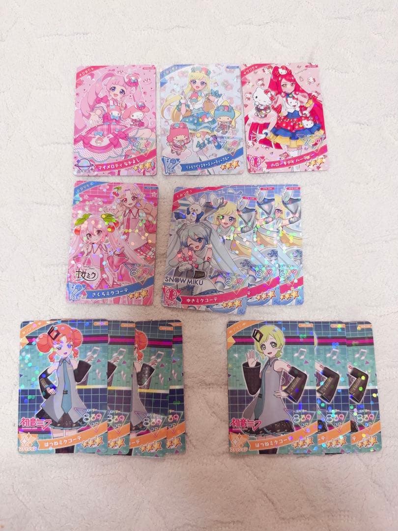 ひみつのアイプリ カード グッズ まとめ売り 計142枚 グッズバラ売り可能
