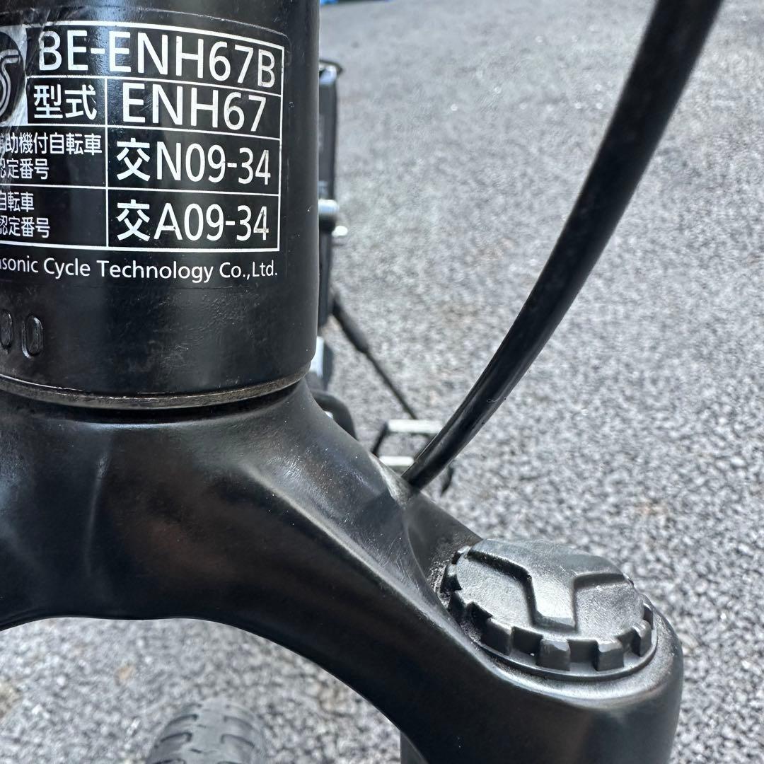 Panasonic ハリヤー26インチ 電動アシスト自転車 ブラック