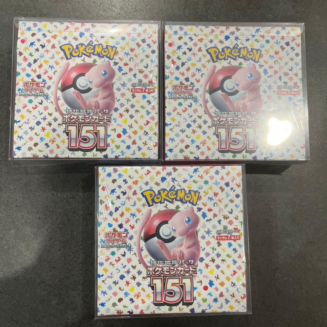 ポケモンカード　151シュリンク付き未開封BOX3箱