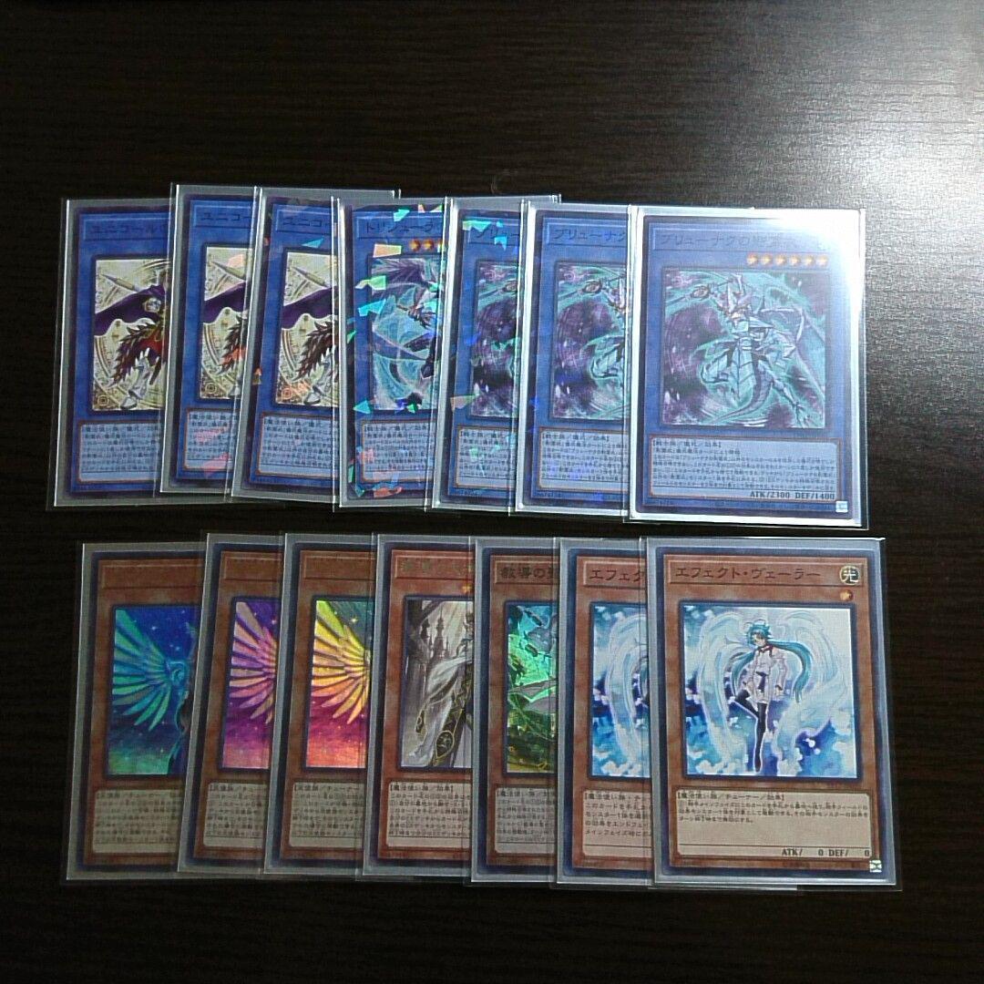 遊戯王【ネクロス】デッキ　影霊衣の巫女エリアル　スリーブ付　01