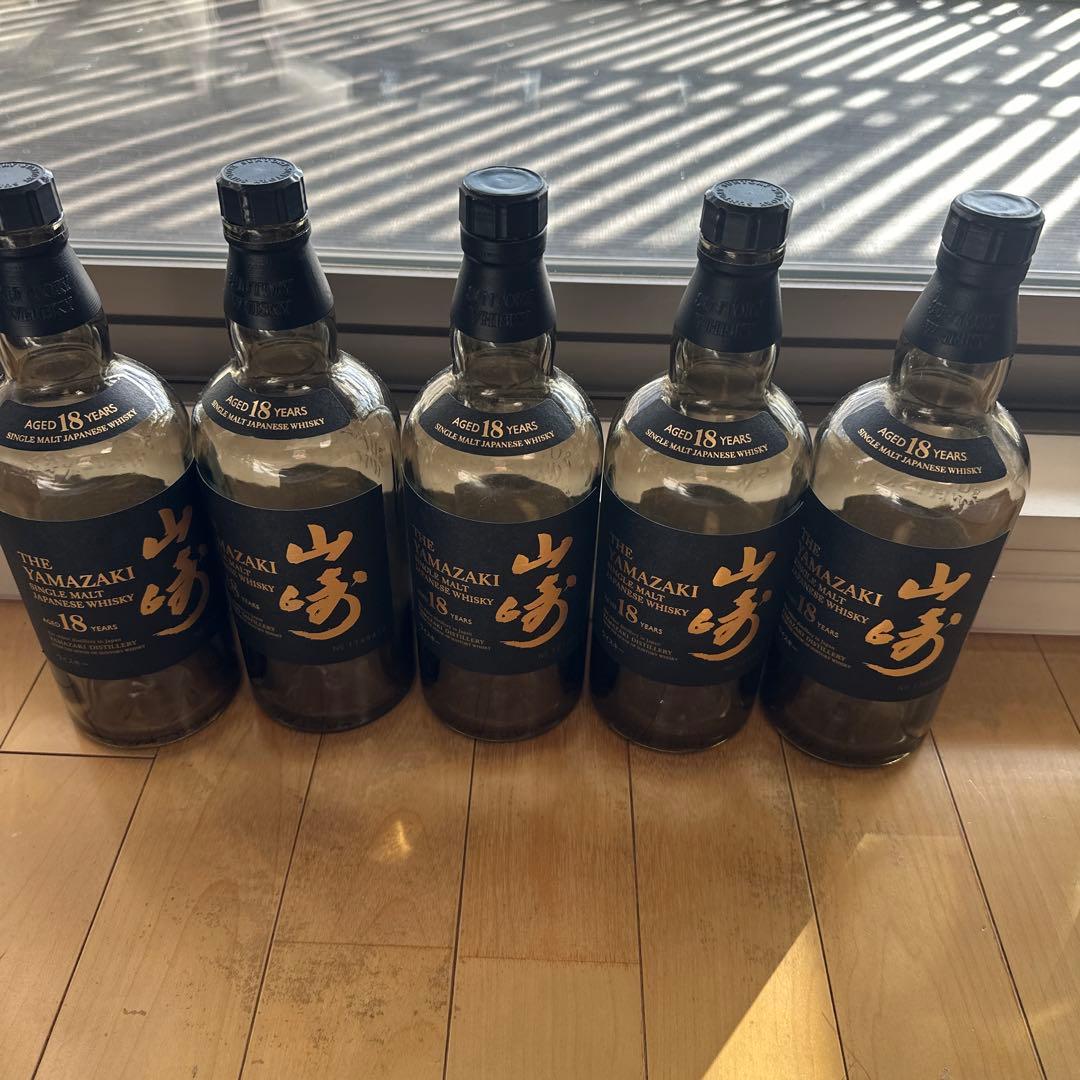 山崎18年11本セット空瓶