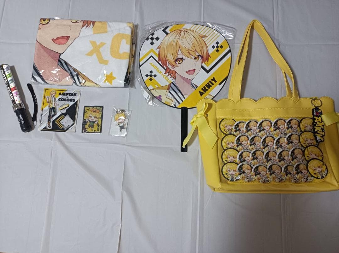 アンプタックカラーズ　あっきぃ　グッズまとめ売り　値下げ痛バセット