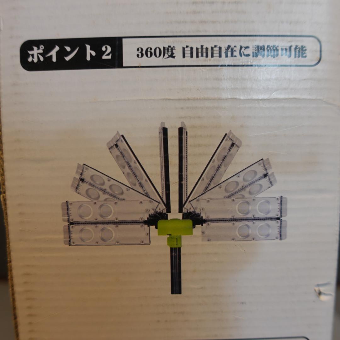 CLESEED でれピカ　LED Work Light TWIN8000 ライト