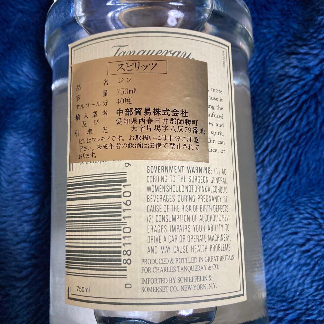 未開封　タンカレー　マラッカジン 入手困難プレミア　ジン