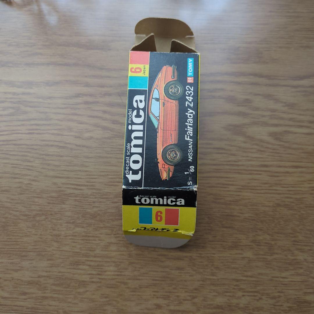 黒箱トミカ 日産フェアレディZ432 1/60