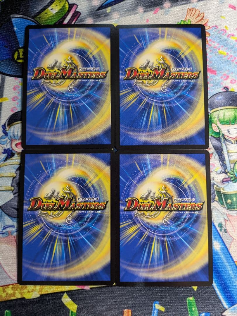 鬼ヶ覇覇覇 ジャオウガ　4枚セット