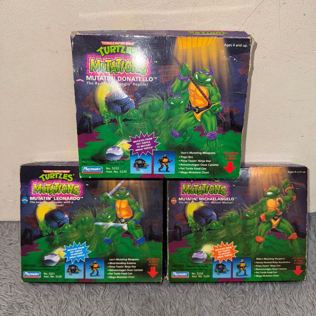 ミュータントタートルズ ミューテーションズフィギュア　ピザハウスバトルセット