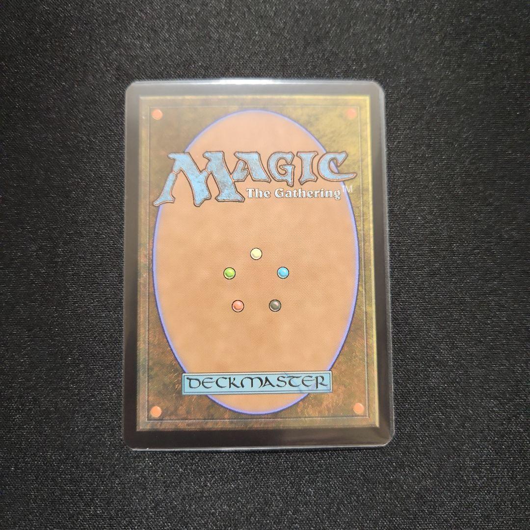 MTG　地底街の下水道　ボーダレス　foil