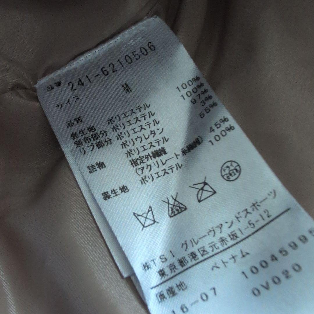 【極美品】キャロウェイゴルフ　カモフラ柄2way中綿フルジップジャケット　M