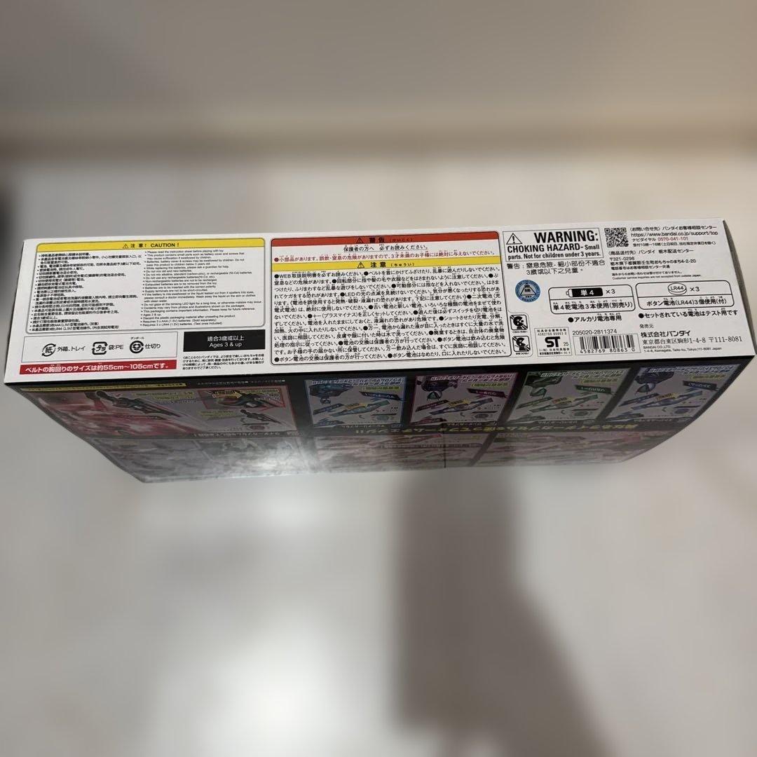 トイザらス限定DXゼッツドライバー 完全なりきりセット、ディスプレイ台座斜め掛け