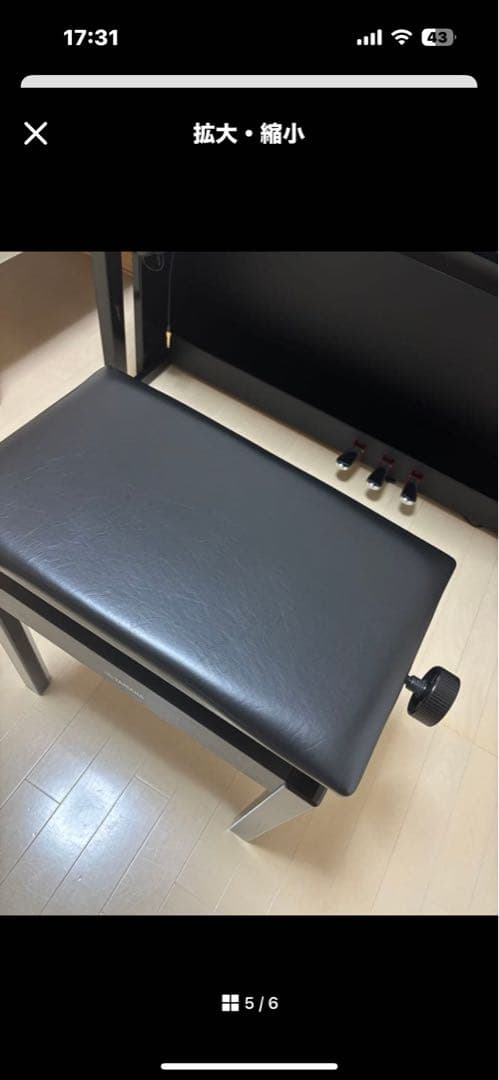 Miho様　ヤマハクラビノーバ