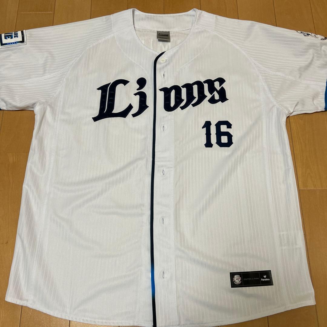 埼玉西武ライオンズ レプリカユニホーム(ホーム) Lサイズ 隅田知一郎