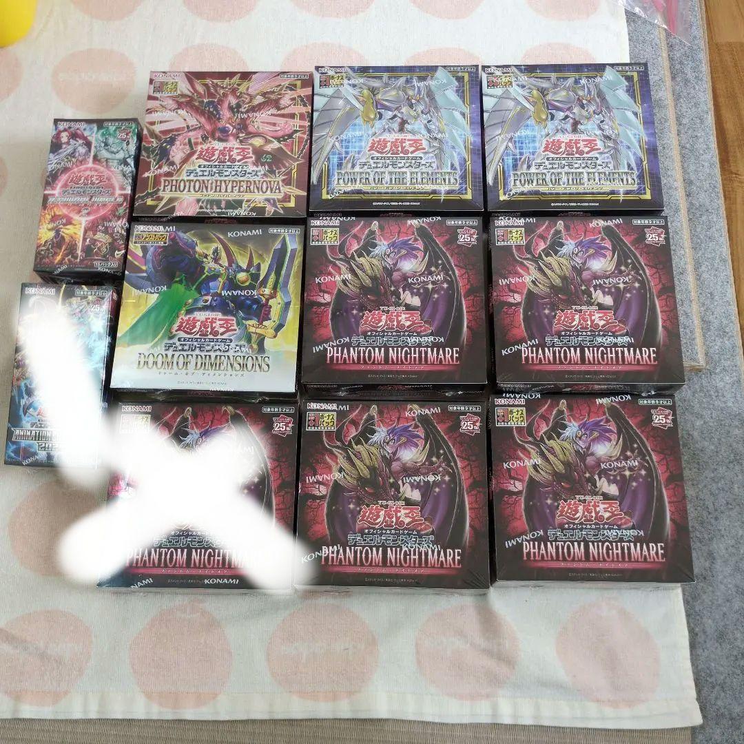 遊戯王BOXまとめ売り