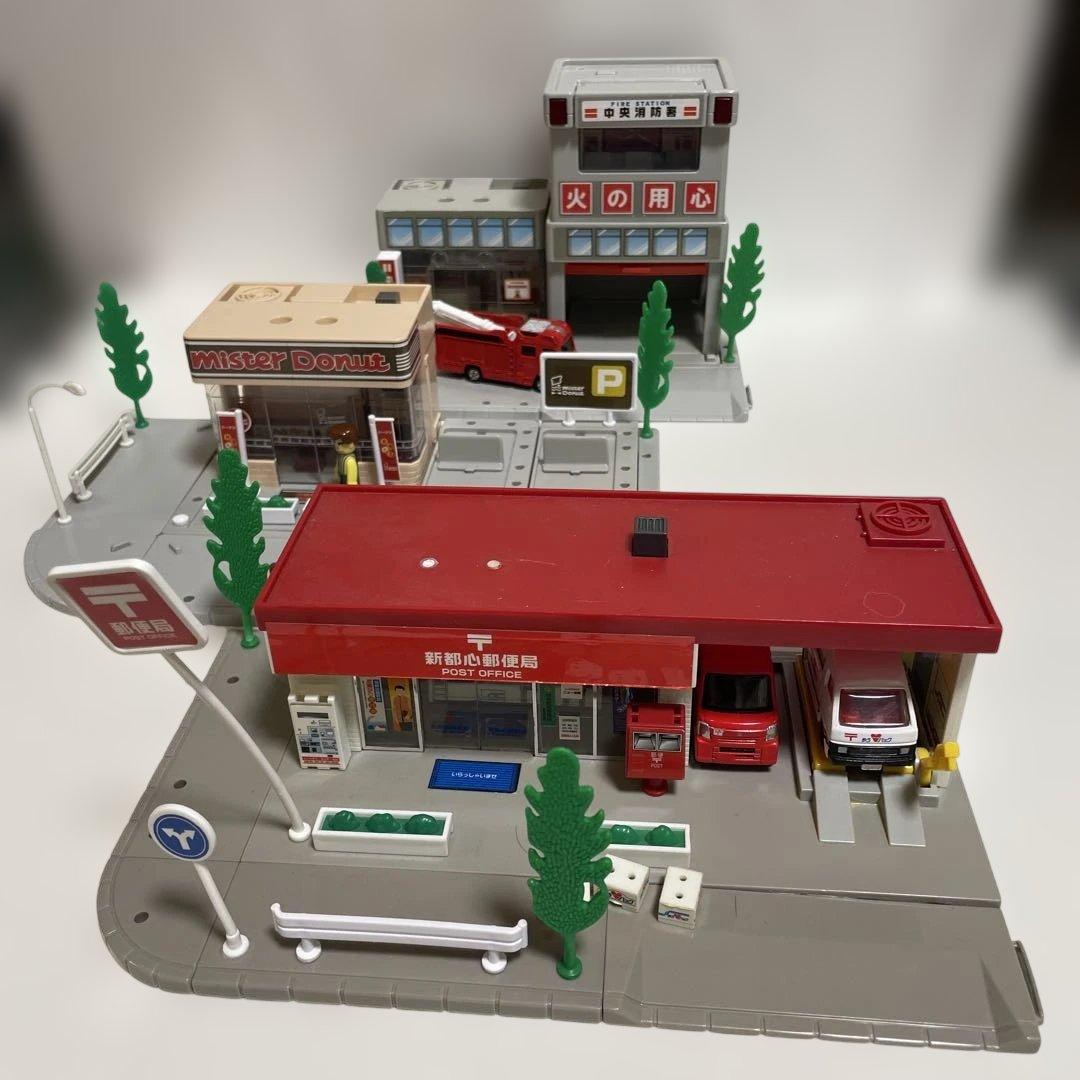 トミカ タウン、ミスド、消防署、郵便局、信号機