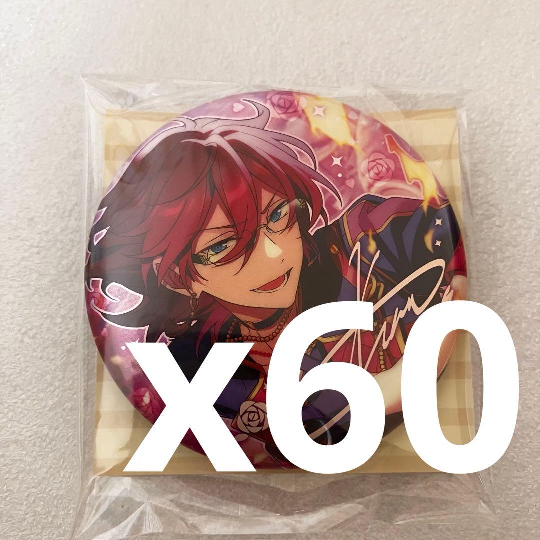 【あんスタ】七種茨　60点セット　中国　繁夢缶バッジ