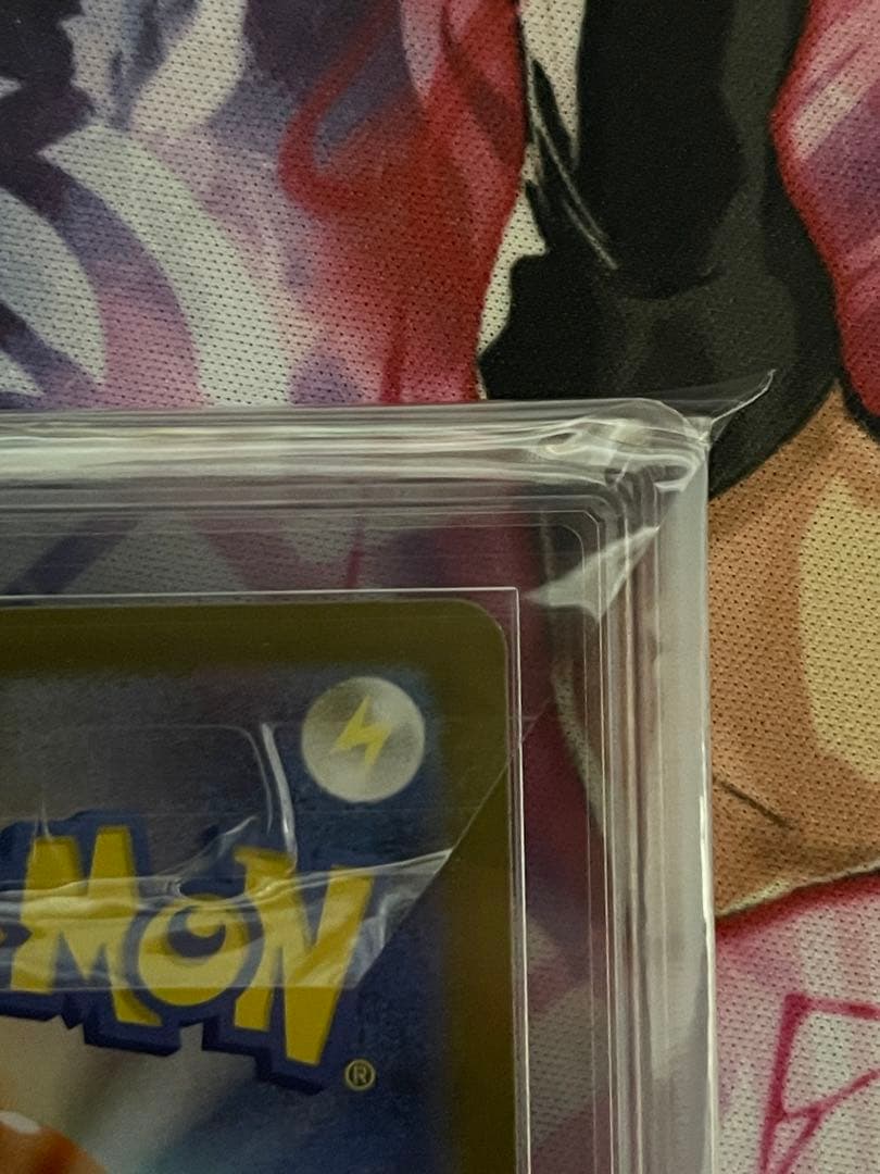 【ARS9】メガリザードンYex mur 766/742 PSA9相当