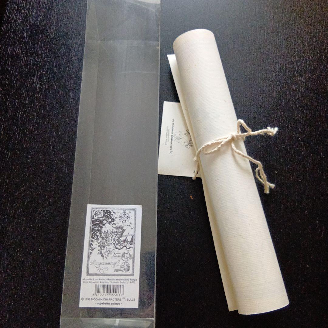 激レア！1999年フィンランド産ムーミン谷の正確な地図シリアルナンバー入り！