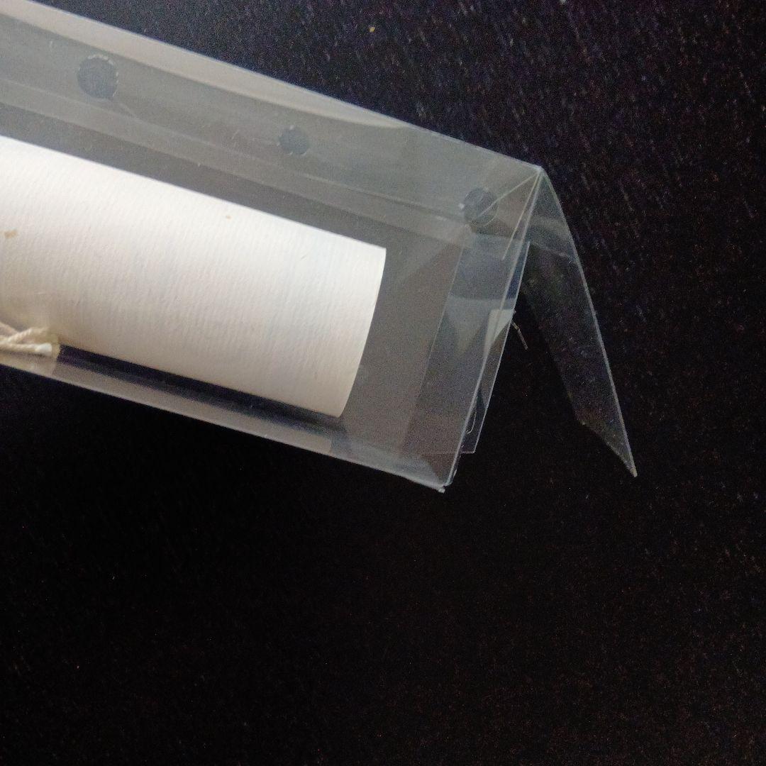 激レア！1999年フィンランド産ムーミン谷の正確な地図シリアルナンバー入り！