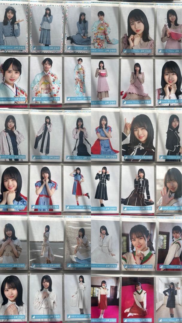 上村ひなの　生写真　まとめ売り！