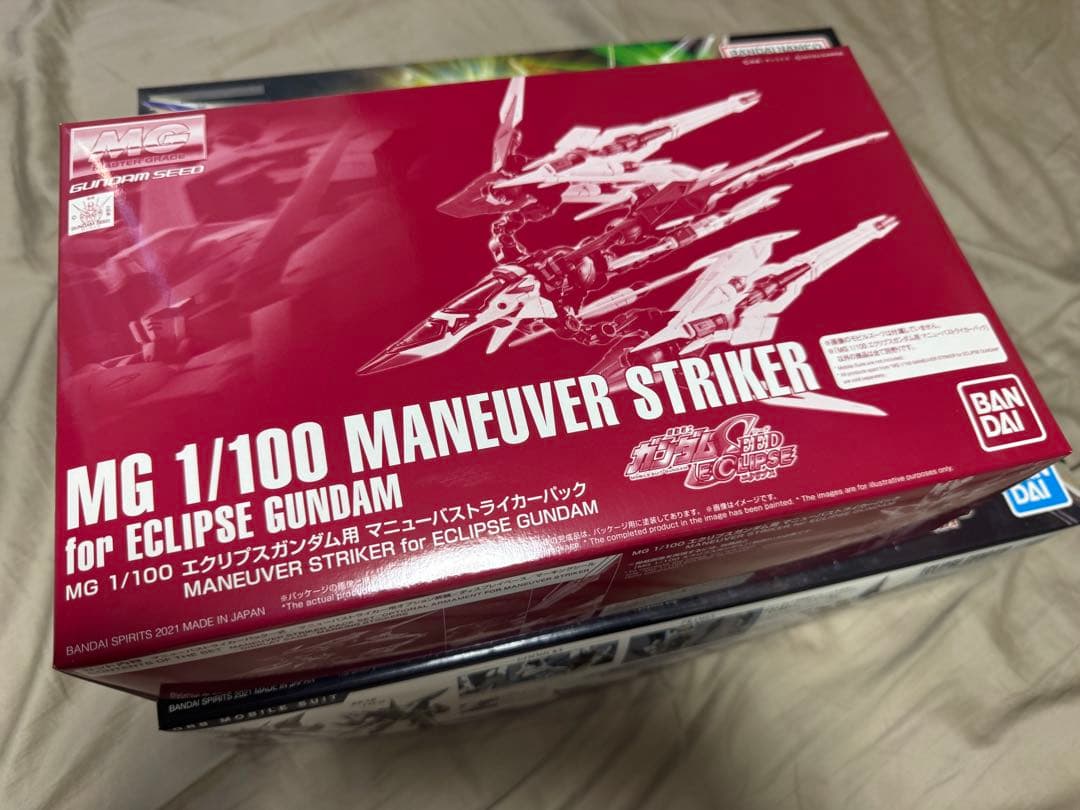 mg エクリプスガンダム　マニューバストライカーパック