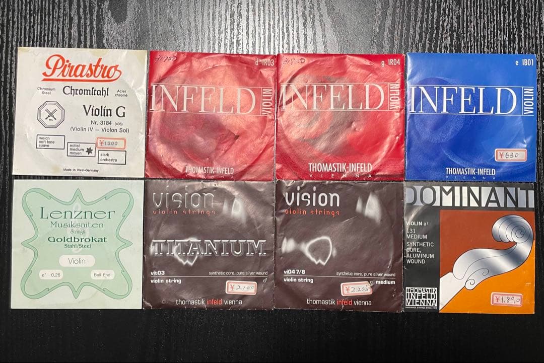 バイオリン弦セット 8種類 未使用