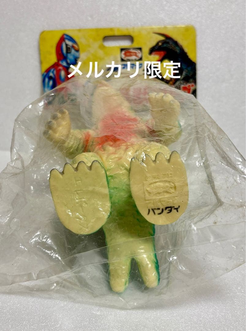 ★1期版　1998年　エレドータス　ブルマァク　スタンダードサイズ