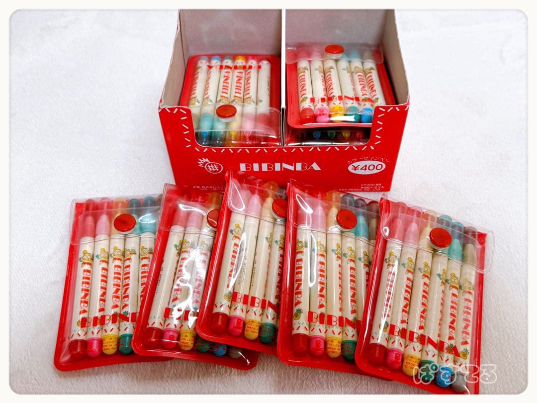 激レア　昭和レトロ　ビビンバ　サインペン　カラーペン　ミニペン　1987