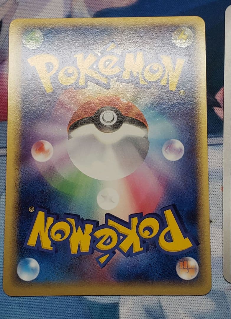 ポケモンカードゲーム Kgmasonxxx