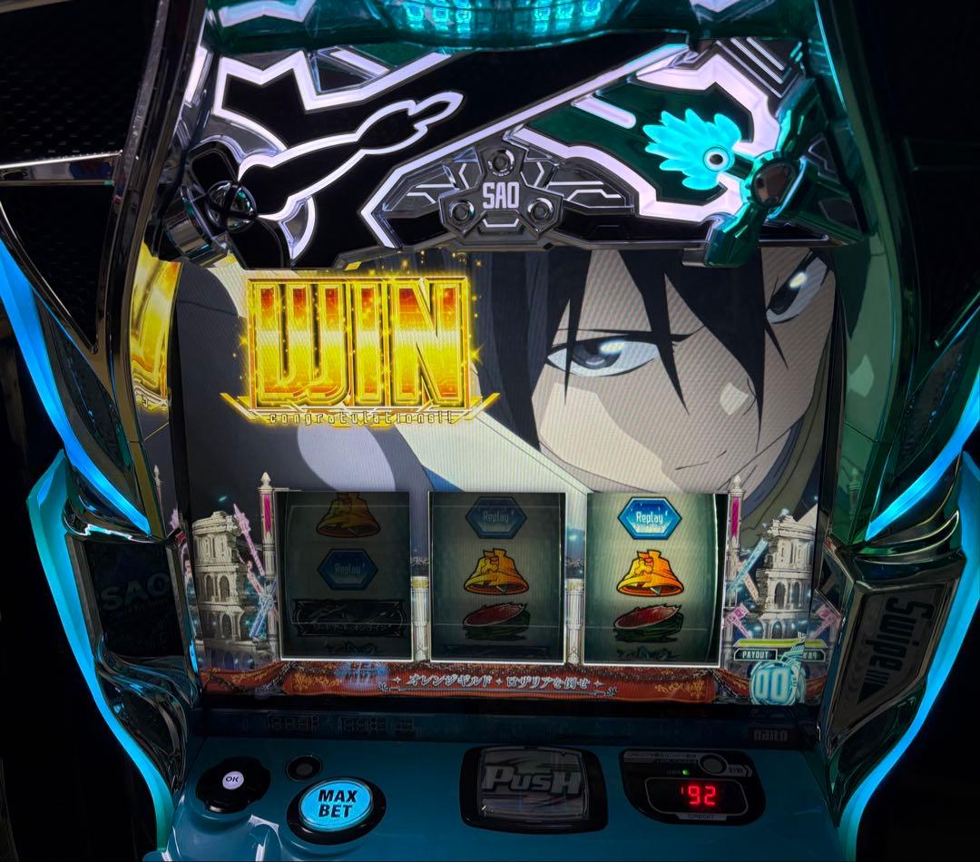 データカウンター対応ユニット付！スマスロ ソードアートオンライン SAO 実機