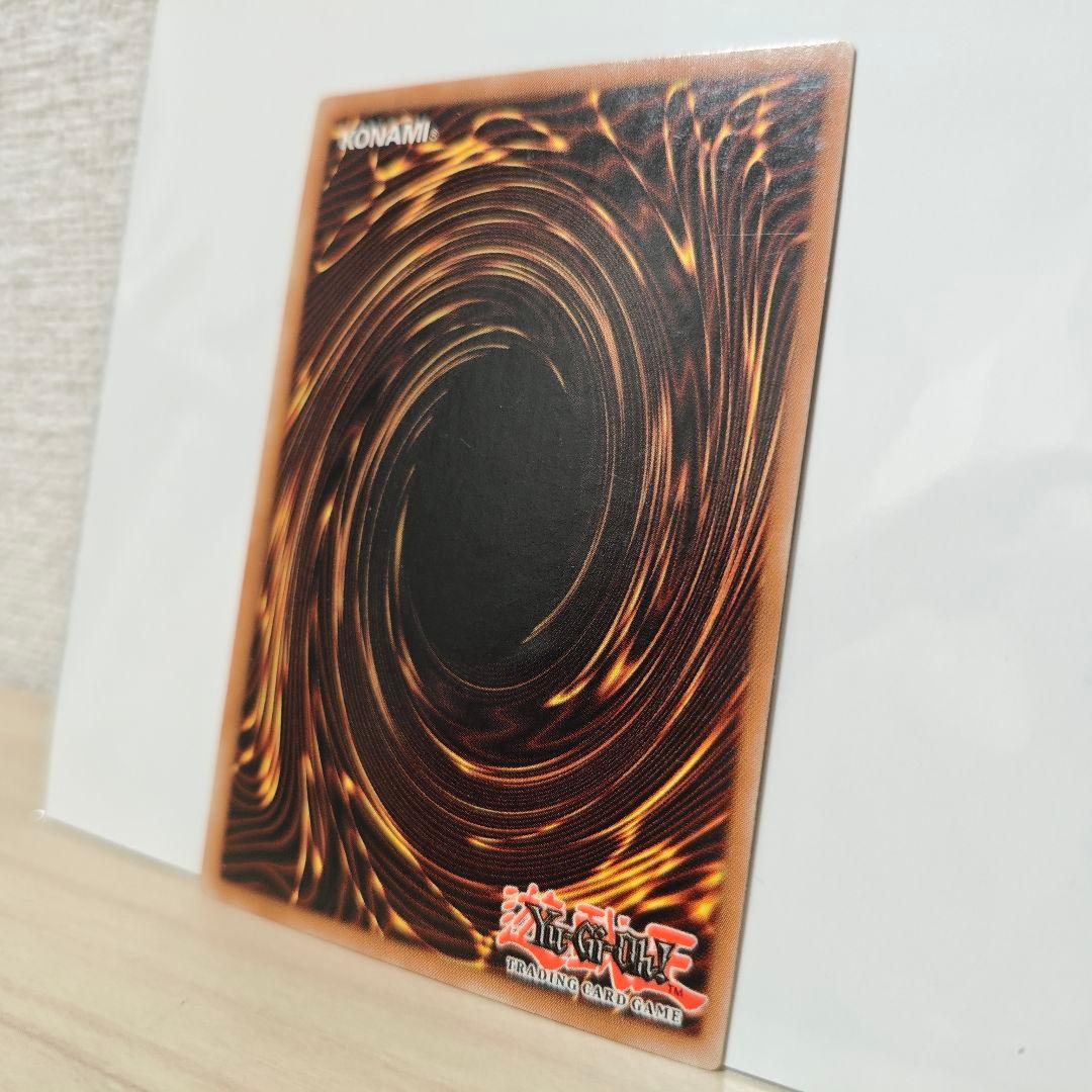 遊戯王 MFC-000 ブラック・マジシャン・ガール 北米版1stシークレット